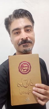 Maaz Ahmad review photo