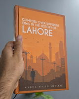 Usman Faisal review photo