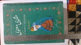 Khalid Mustafa Channa review photo