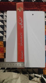 Khalid Mustafa Channa review photo