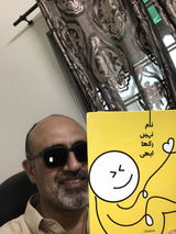 Zafar Mehmood review photo