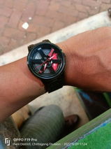 Ahsan review photo
