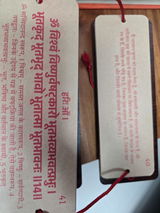 Anurag Mishra review photo
