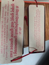 Anurag Mishra review photo