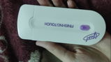 bushrariasat4 review photo
