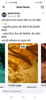 Yusuf Khan review photo
