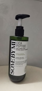 Gyla review photo