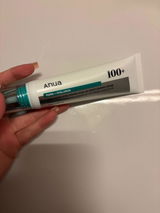 E.B review photo