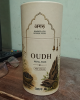 Shashikant Shivankar review photo