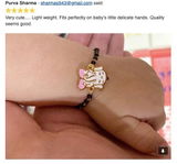 Purva review photo