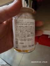 匿名 review photo