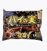 匿名 review photo