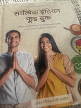 Purnima Pasricha review photo