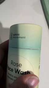 C review photo