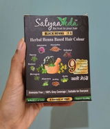 Shahida review photo