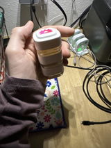 Anonymous review photo
