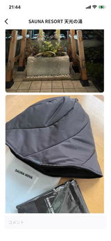匿名 review photo