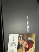 Z. review photo