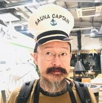 Wool Sauna Hat – Sauna Captain | Premium Sauna Accessory