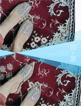 Zernaen Khan review photo