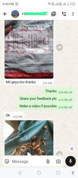faisal review photo