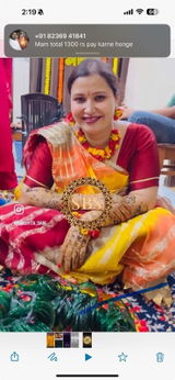 Kamna review photo