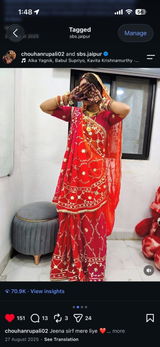 Neelam review photo