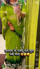 Sheetal review photo