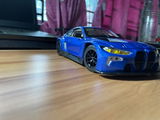 ankur d. review photo