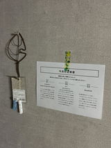 匿名 review photo