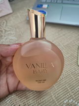 Jane Paula Mizael Ferreira review photo
