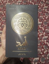 Rimsha Saim review photo