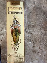 Diptarup Bhattacharya review photo