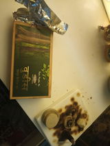 Yashi Bansal review photo