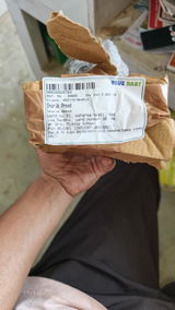 Anonymous review photo