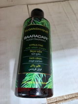 Krishna Kumar review photo