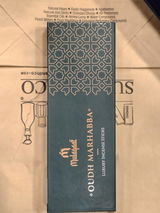 Stuti review photo