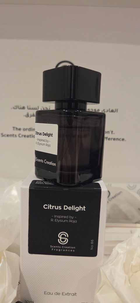 Citrus Delight | Inspired by: Elysium