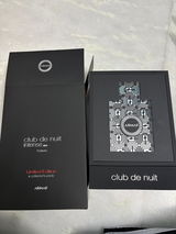 Armaf Club De Nuit Intense Man Parfum Limited Edition 105ml