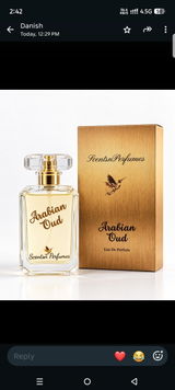uqba butt review photo
