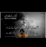 Mian Hamza review photo