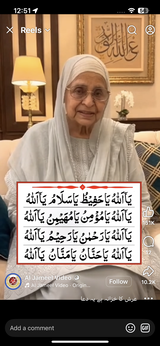 Kashmala Asim review photo
