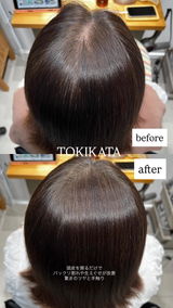 saori review photo