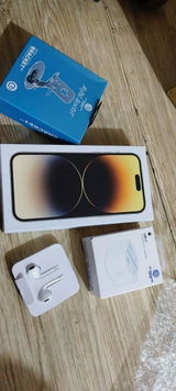 apiahkasing review photo