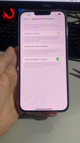 imieadiedie review photo
