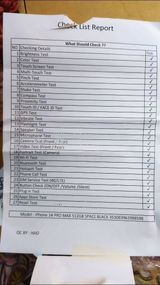 supardipacuadie review photo