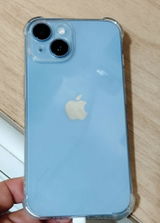 elinkaseh review photo