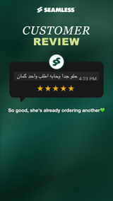 Aliaa A. review photo