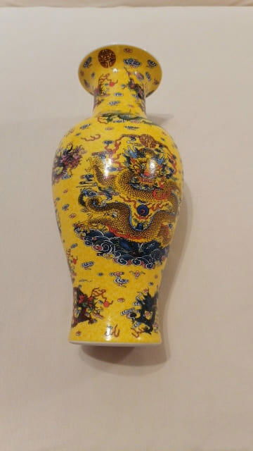 Vase Chinois Dragon
