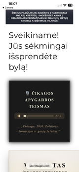 Auste review photo